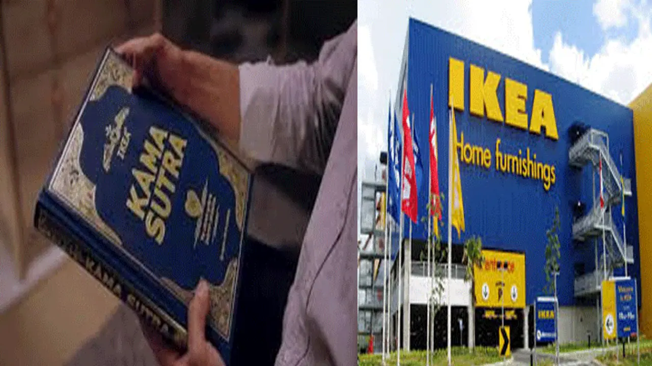 দিনের বেলায় ভরা আসবাবের দোকানে হস্তমৈথুনে মাতলেন মাস্কহীন যুবতী, ভাইরাল হল ভিডিও দিনের বেলায় ভরা আসবাবের দোকানে হস্তমৈথুনে মাতলেন মাস্কহীন যুবতী, ভাইরাল হল ভিডিও