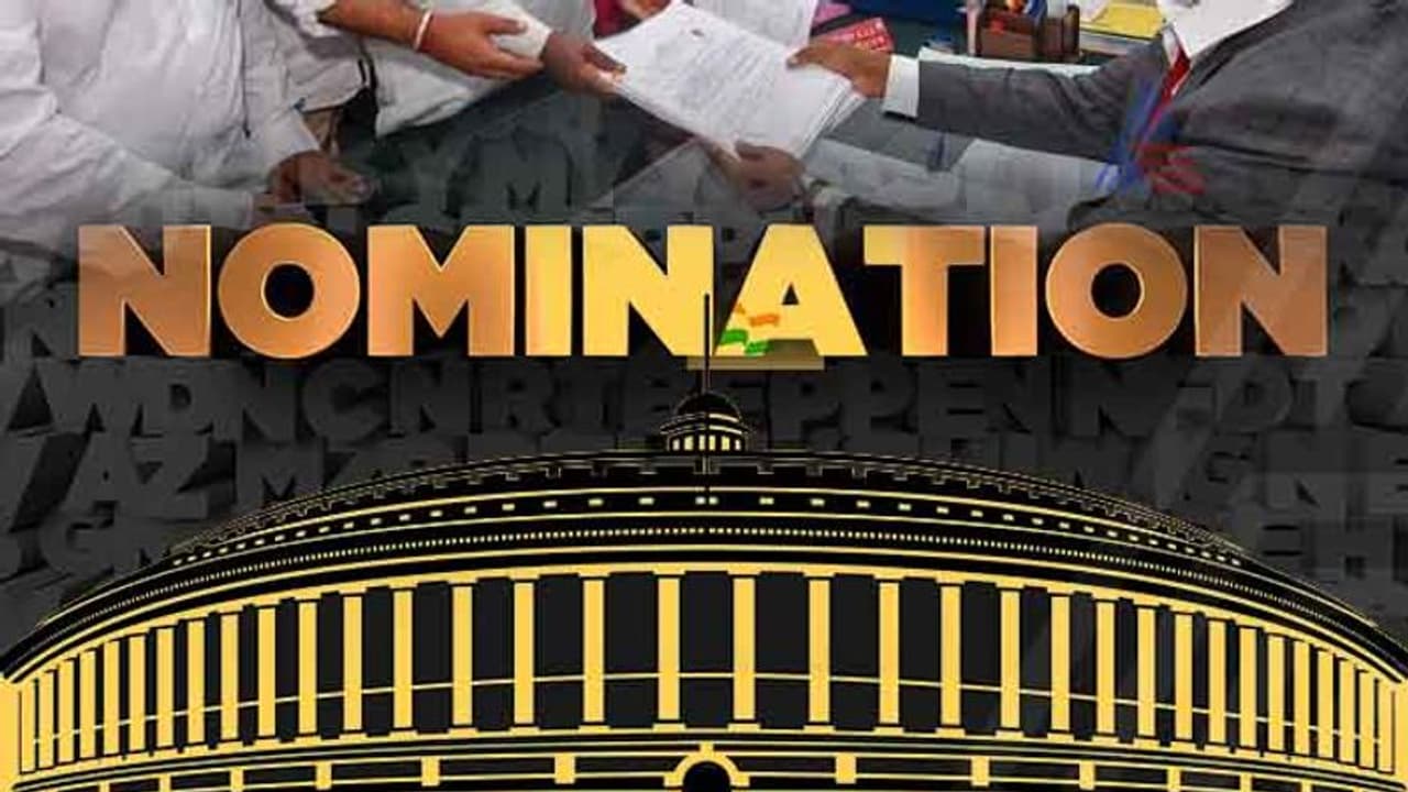 ನಾಮಪತ್ರ ಮರೆತು ಬಂದು ಡೀಸಿ ಮುಂದೆ ಅಭ್ಯರ್ಥಿ ಪೇಚು!