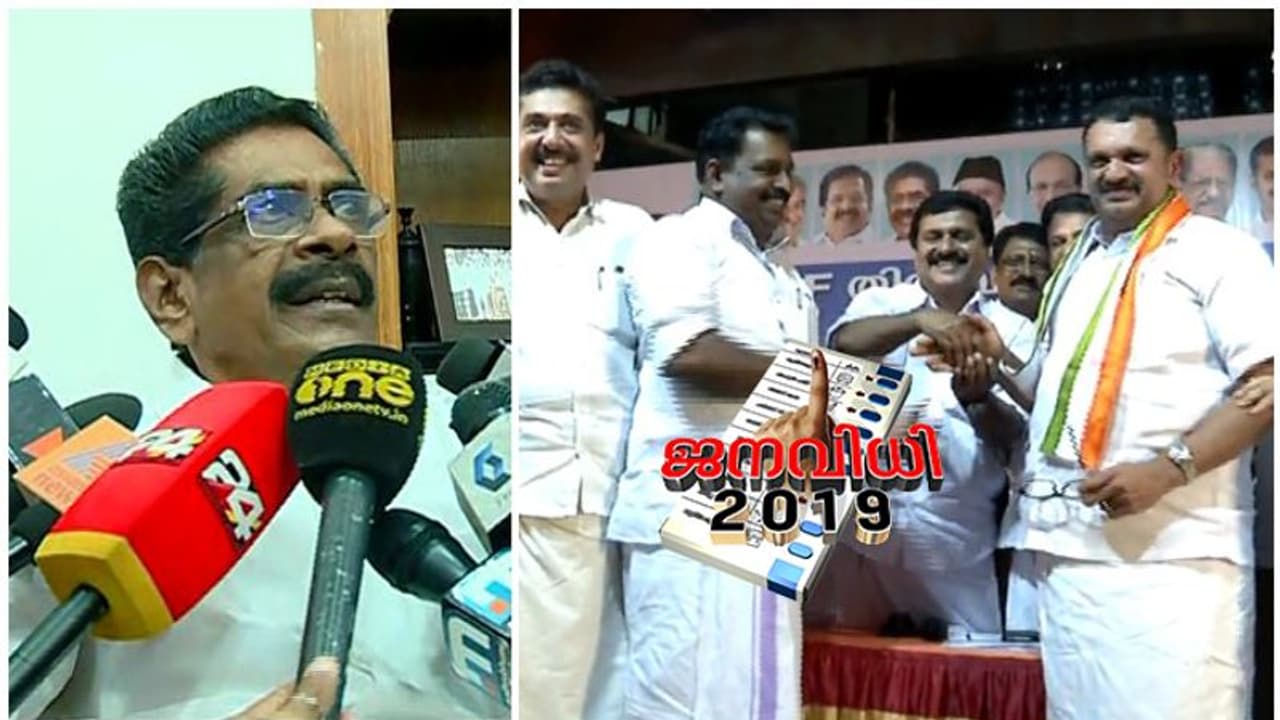 മത്സരിക്കണമെന്ന് മുറവിളി, ഇല്ലെന്ന വാശിയിൽ മുല്ലപ്പള്ളി, ഒടുവിൽ ആ ഫോൺകോൾ!