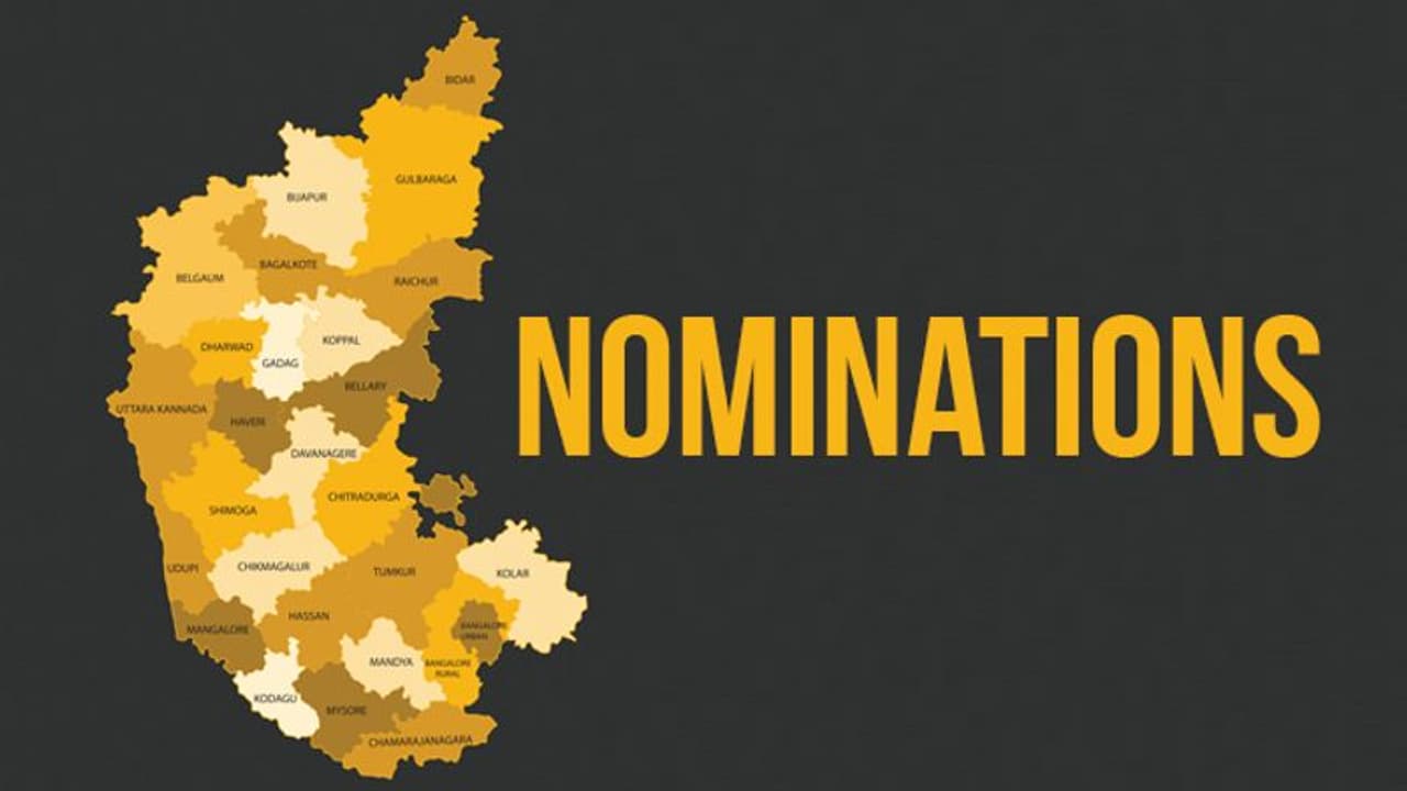 ಮೊದಲ ಹಂತದ ಕಣದಿಂದ ಹಿಂದೆ ಸರಿದ 33 ಅಭ್ಯರ್ಥಿಗಳು