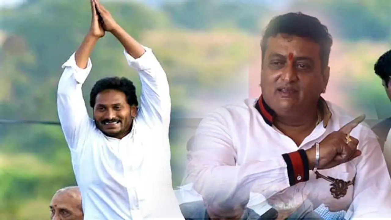 విచారణలో అన్నీ తెలుస్తాయి, రైతులకు క్షమాపణ: పృథ్వీ వీడియో విచారణలో అన్నీ తెలుస్తాయి, రైతులకు క్షమాపణ: పృథ్వీ వీడియో