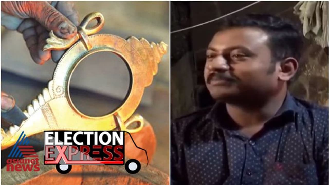 പറഞ്ഞത് പാലിക്കാത്ത രാഷ്ട്രീയക്കാർ ആറന്മുള കണ്ണാടിയിലൊന്ന് മുഖം നോക്കട്ടെ: 'ചില കണ്ണാടിക്കാഴ്ചകൾ' പറഞ്ഞത് പാലിക്കാത്ത രാഷ്ട്രീയക്കാർ ആറന്മുള കണ്ണാടിയിലൊന്ന് മുഖം നോക്കട്ടെ: 'ചില കണ്ണാടിക്കാഴ്ചകൾ'