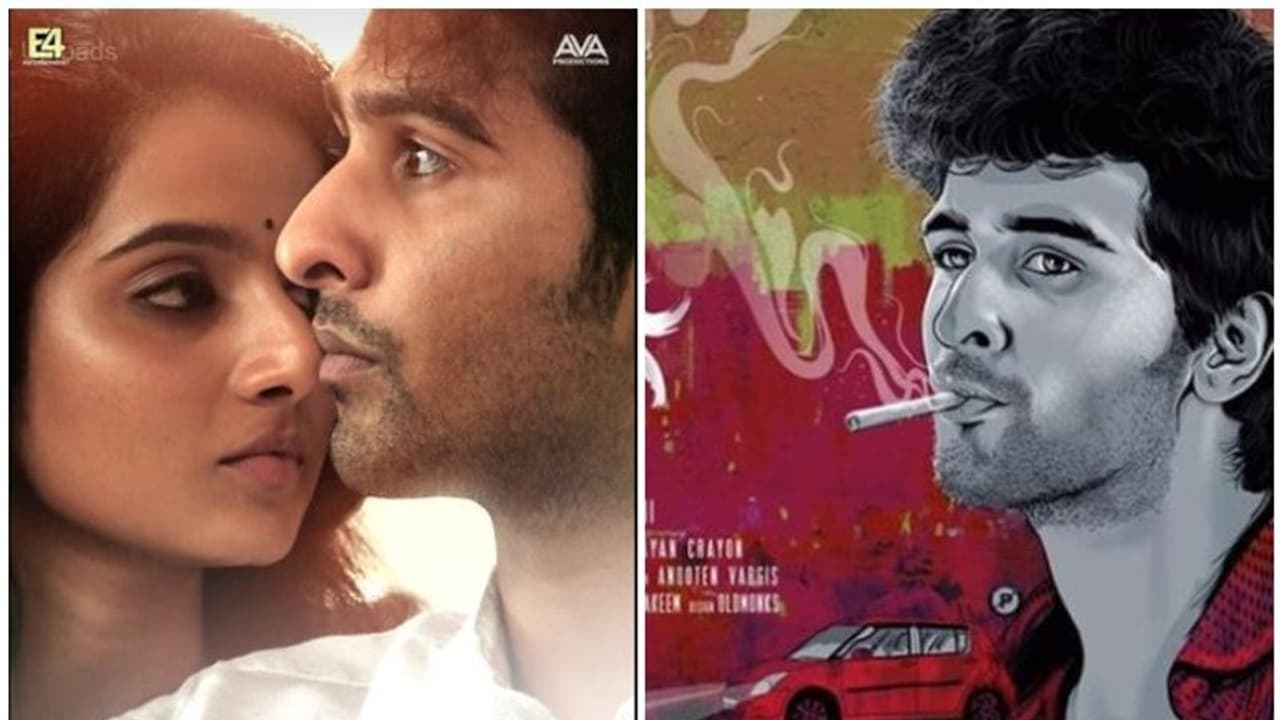 ഷെയ്ന് നിഗം നായകനാകുന്ന ഇഷ്കിന്റെ പുതിയ പോസ്റ്റര് പുറത്ത് ഷെയ്ന് നിഗം നായകനാകുന്ന ഇഷ്കിന്റെ പുതിയ പോസ്റ്റര് പുറത്ത്