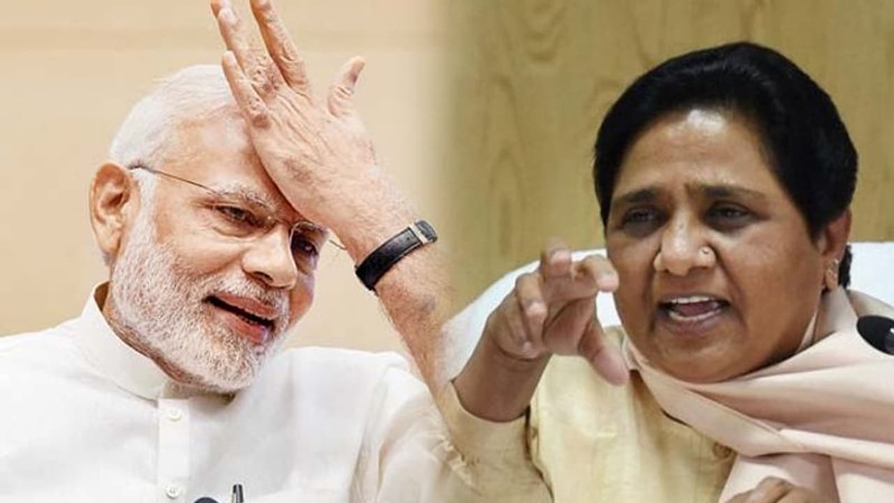 'ನಿತ್ಯ ಫೇಶಿಯಲ್, ಹೇರ್ಡೈ ಮಾಡುವ ಮಾಯಾಗೆ ಮೋದಿ ಟೀಕೆ ಹಕ್ಕಿಲ್ಲ' 'ನಿತ್ಯ ಫೇಶಿಯಲ್, ಹೇರ್ಡೈ ಮಾಡುವ ಮಾಯಾಗೆ ಮೋದಿ ಟೀಕೆ ಹಕ್ಕಿಲ್ಲ'