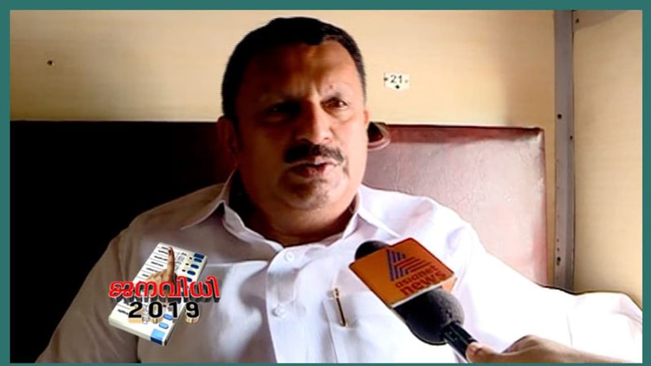 അവസാനം ഓട്ടം തുടങ്ങിയാലും ഫിനിഷില് ആദ്യമെത്തും; ബിജെപി പിന്തുണയുണ്ടെന്നുള്ളത് വ്യാജപ്രചാരണം: കെ മുരളീധരൻ അവസാനം ഓട്ടം തുടങ്ങിയാലും ഫിനിഷില് ആദ്യമെത്തും; ബിജെപി പിന്തുണയുണ്ടെന്നുള്ളത് വ്യാജപ്രചാരണം: കെ മുരളീധരൻ