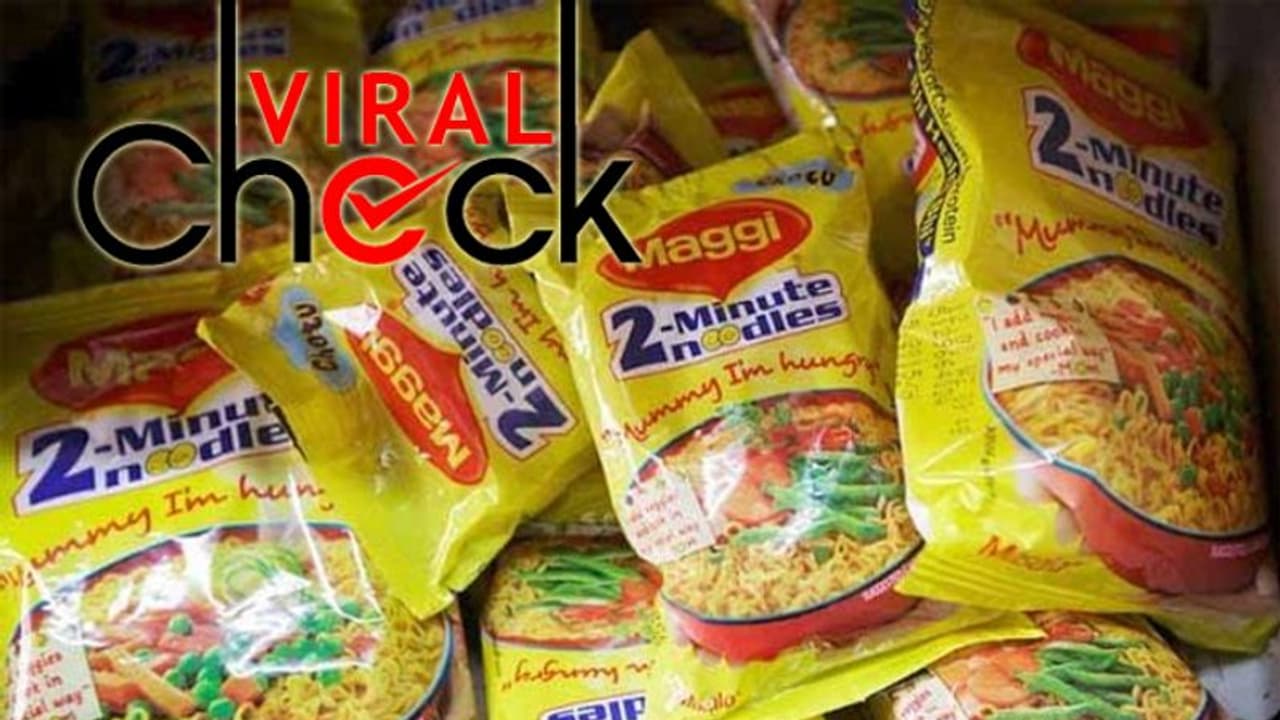 ಮ್ಯಾಗಿಯಲ್ಲಿ ಹಂದಿ ಕೊಬ್ಬಿನ ಅಂಶ? ಮ್ಯಾಗಿಯಲ್ಲಿ ಹಂದಿ ಕೊಬ್ಬಿನ ಅಂಶ?