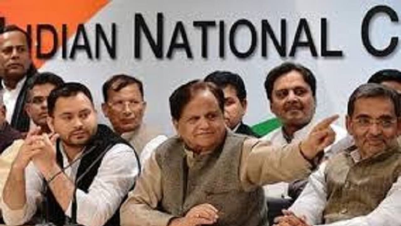 आखिरकार बिहार में सहयोगी दलों के साथ गठबंधन बनाने में कामयाब रही कांग्रेस, जानें कितनी सीटों पर लड़ेगी पार्टी