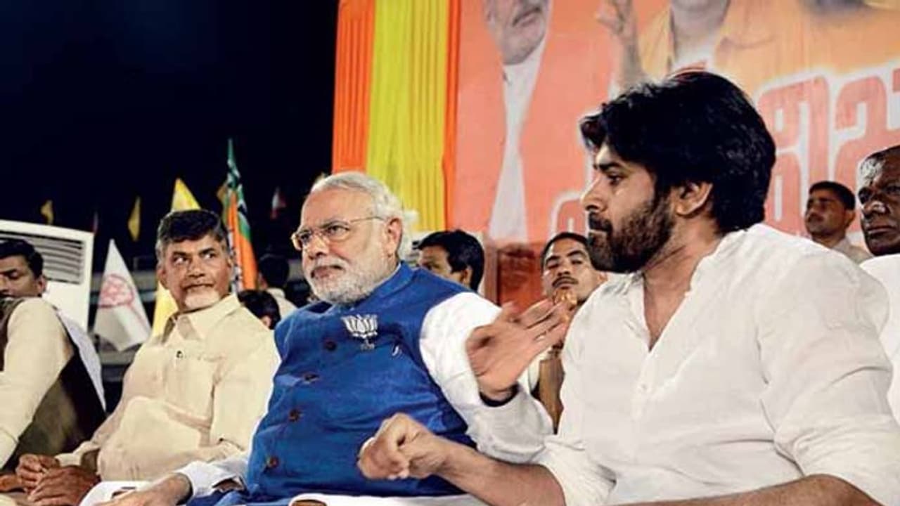 AP News: టీడీపీ ఎన్డీయేలో చేరడం ఖాయమే!.. బీజేపీ, జనసేనలతో సీట్ల కేటాయింపులపై చర్చ AP News: టీడీపీ ఎన్డీయేలో చేరడం ఖాయమే!.. బీజేపీ, జనసేనలతో సీట్ల కేటాయింపులపై చర్చ