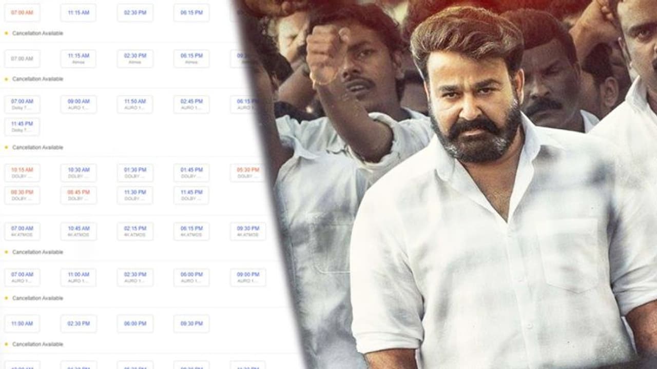 'ലൂസിഫറി'ന്റെ ടിക്കറ്റ് ബുക്കിംഗ് തുടങ്ങി; റിലീസ് ദിനം തിരുവനന്തപുരത്ത് മാത്രം 51 പ്രദര്ശനങ്ങള് 'ലൂസിഫറി'ന്റെ ടിക്കറ്റ് ബുക്കിംഗ് തുടങ്ങി; റിലീസ് ദിനം തിരുവനന്തപുരത്ത് മാത്രം 51 പ്രദര്ശനങ്ങള്