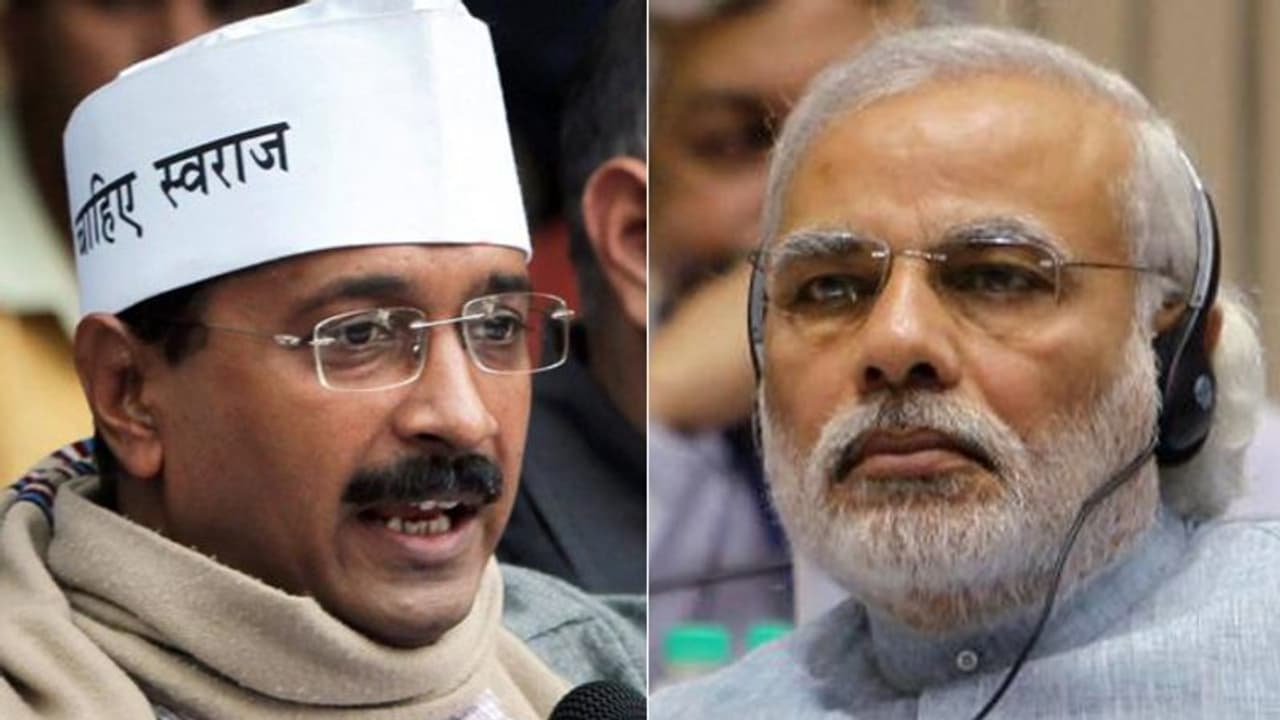 ಚೌಕೀದಾರ್‌ ಹುದ್ದೆಯನ್ನು ಕೀಳಾಗಿ ಬಣ್ಣಿಸಿದ ಕೇಜ್ರಿವಾಲ್!