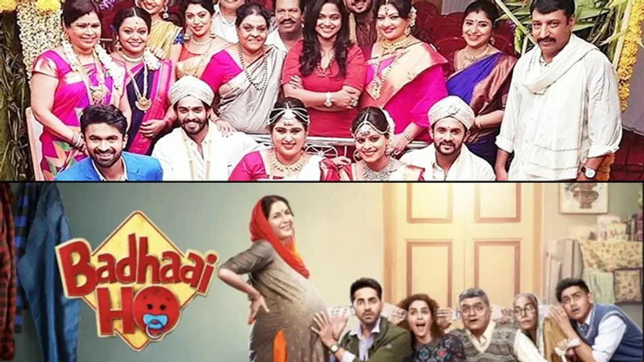 Badhaai Ho remake in Kannada, popular serial Brahmagantu have same plot?