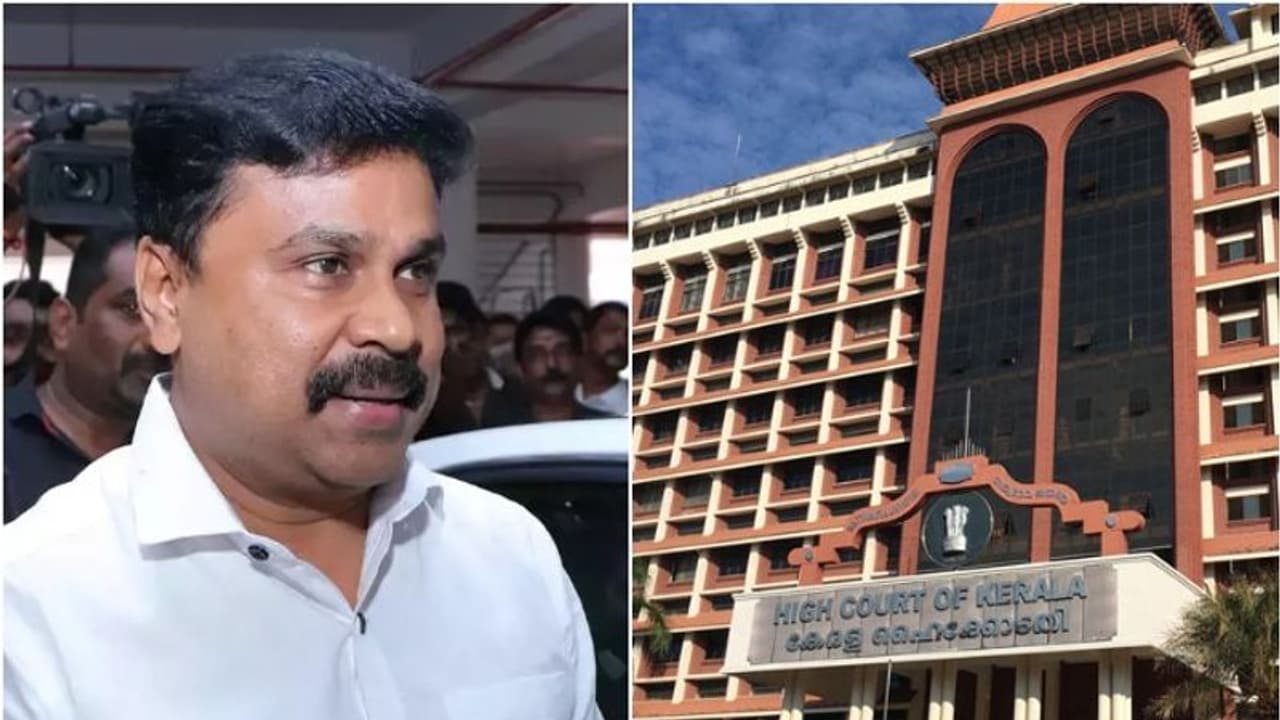 Dileep Case : ദിലീപിന് ഇന്ന് നിർണായക ദിനം: മുന്‍കൂർ ജാമ്യാപേക്ഷ ഹൈക്കോടതി ഇന്ന് പരിഗണിക്കും