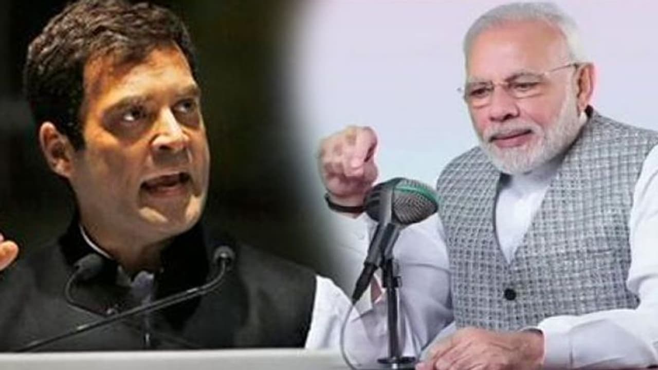 'മോദി ജി, നിങ്ങൾക്ക് ശ്രമിക്കാം, പക്ഷേ സത്യത്തെ തുറുങ്കിലടയ്ക്കാൻ നിങ്ങൾക്ക് ഒരിക്കലും സാധിക്കില്ല': രാഹുൽ 'മോദി ജി, നിങ്ങൾക്ക് ശ്രമിക്കാം, പക്ഷേ സത്യത്തെ തുറുങ്കിലടയ്ക്കാൻ നിങ്ങൾക്ക് ഒരിക്കലും സാധിക്കില്ല': രാഹുൽ