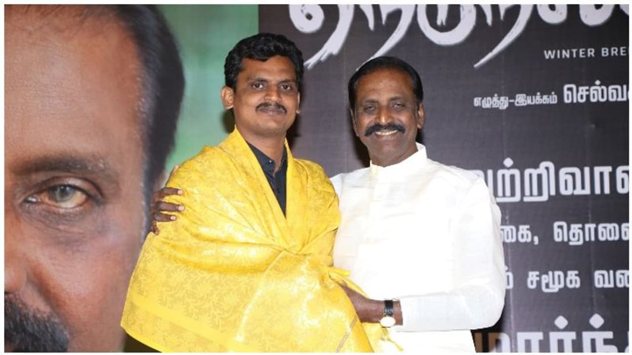 ’பொள்ளாச்சியில் மட்டும்தான் பாலியல் துயரம் நடக்கிறதா?’... சினமாகிப் பொங்கும் வைரமுத்து... ’பொள்ளாச்சியில் மட்டும்தான் பாலியல் துயரம் நடக்கிறதா?’... சினமாகிப் பொங்கும் வைரமுத்து...