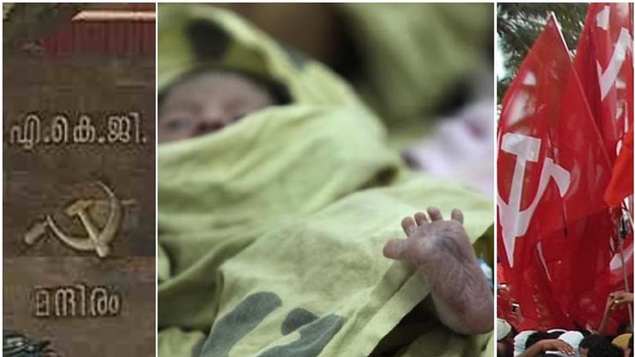 ചെർപ്പുളശ്ശേരി പീഡനാരോപണം: നവജാത ശിശുവിനെ ഉപേക്ഷിച്ചതിന് യുവതിക്കെതിരെയും കേസ് ചെർപ്പുളശ്ശേരി പീഡനാരോപണം: നവജാത ശിശുവിനെ ഉപേക്ഷിച്ചതിന് യുവതിക്കെതിരെയും കേസ്