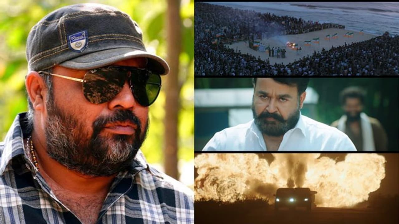 'രാജുവിന്റെ ഷോട്ടുകള് വിസ്മയിപ്പിക്കുന്നത്'; 'ലൂസിഫര്' ട്രെയ്ലറിനെക്കുറിച്ച് വൈശാഖ് 'രാജുവിന്റെ ഷോട്ടുകള് വിസ്മയിപ്പിക്കുന്നത്'; 'ലൂസിഫര്' ട്രെയ്ലറിനെക്കുറിച്ച് വൈശാഖ്