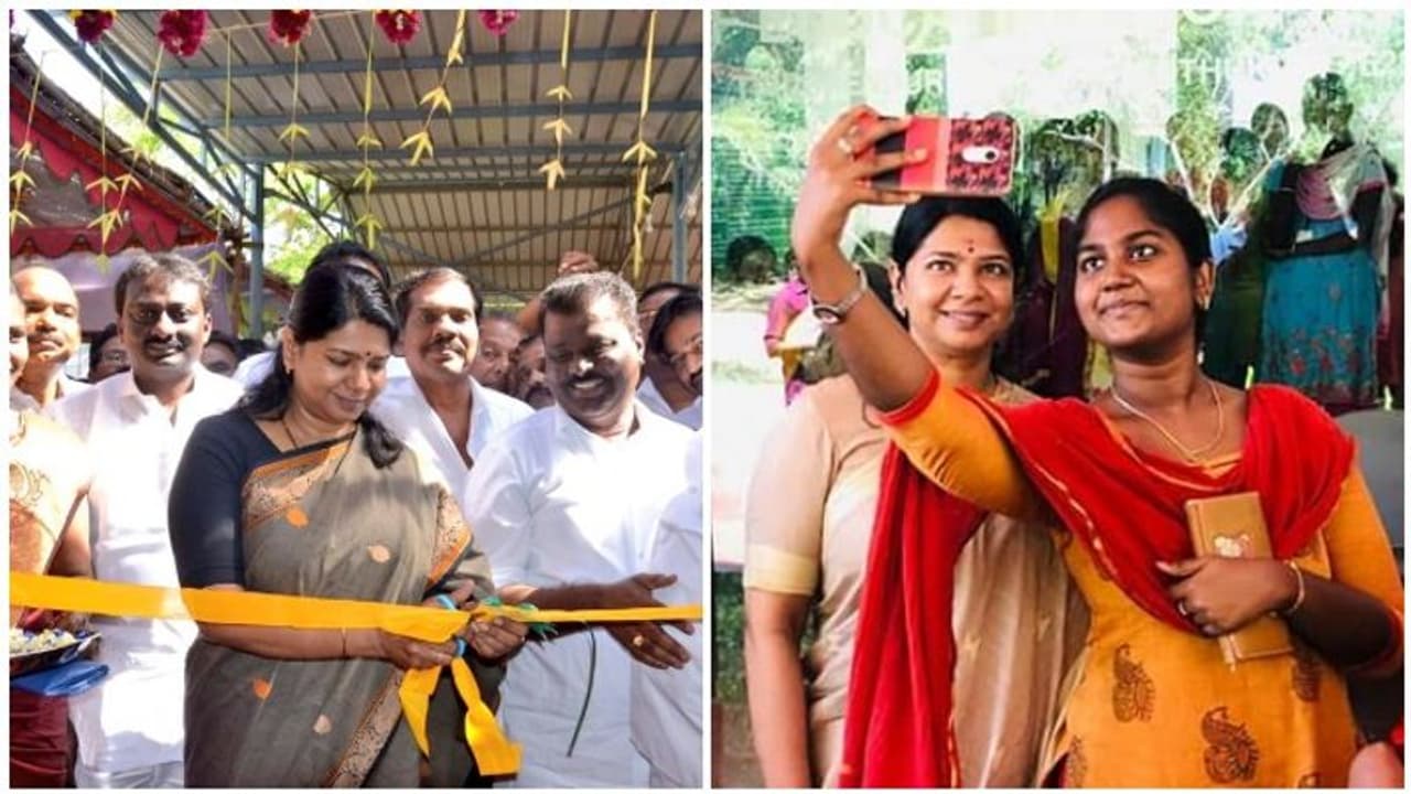 தூத்துக்குடி மக்களோடு மக்களாக ஐக்கியமான கனிமொழி...! தூத்துக்குடி மக்களோடு மக்களாக ஐக்கியமான கனிமொழி...!