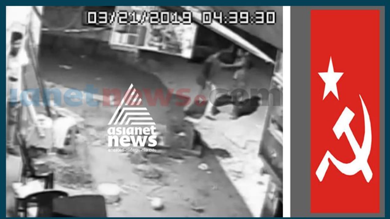 ഇതര സംസ്ഥാന തൊഴിലാളിയെ സിപിഎം ബ്രാഞ്ച് സെക്രട്ടറിയും പിതാവും ചേര്ന്ന് കുത്തിയത് കഴിഞ്ഞ ദിവസത്തെ തര്ക്കത്തിന്റെ തുടര്ച്ച ഇതര സംസ്ഥാന തൊഴിലാളിയെ സിപിഎം ബ്രാഞ്ച് സെക്രട്ടറിയും പിതാവും ചേര്ന്ന് കുത്തിയത് കഴിഞ്ഞ ദിവസത്തെ തര്ക്കത്തിന്റെ തുടര്ച്ച