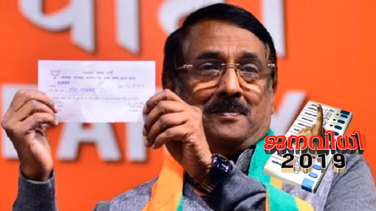 മറുകണ്ടം ചാടിയ ടോം വടക്കന് ബിജെപിയില് സീറ്റില്ല മറുകണ്ടം ചാടിയ ടോം വടക്കന് ബിജെപിയില് സീറ്റില്ല