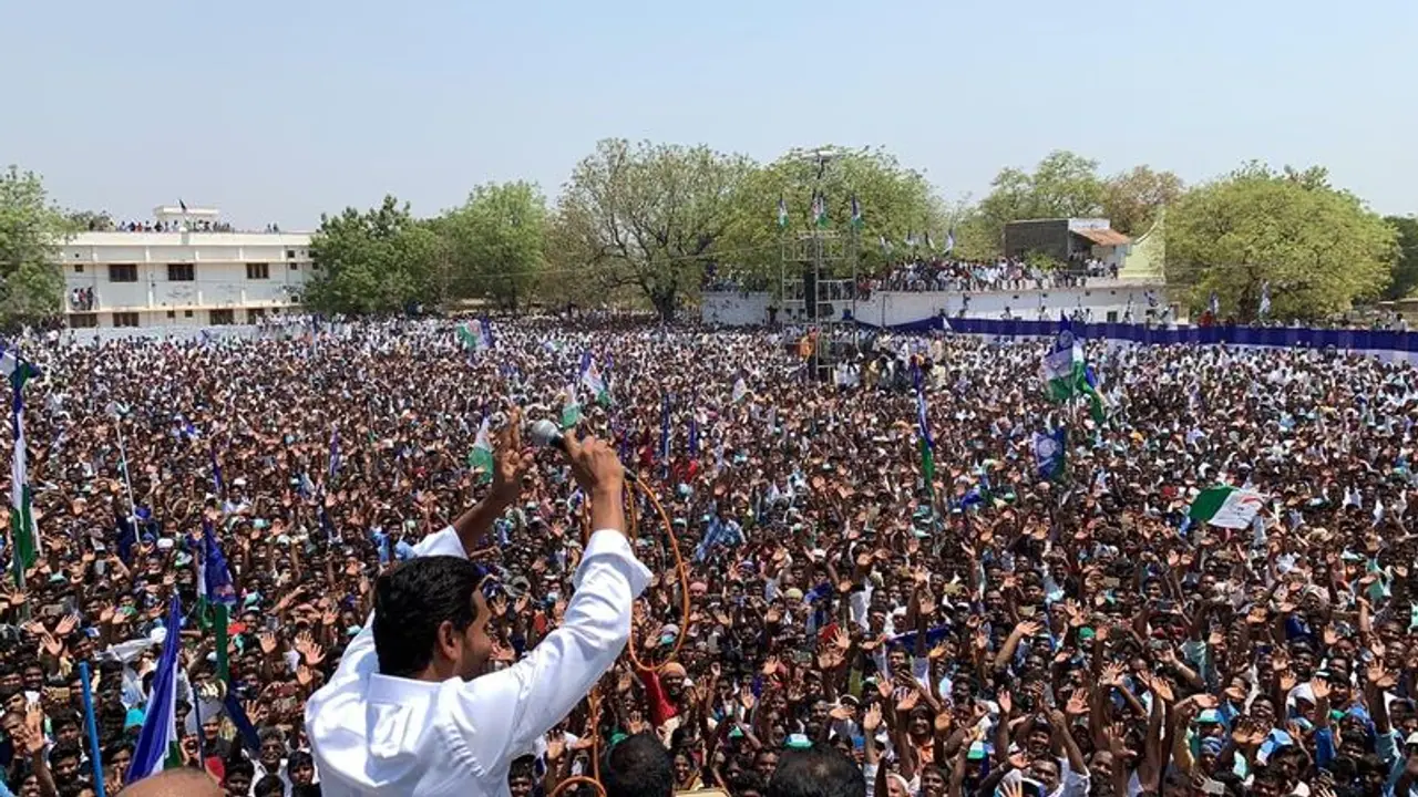 అగ్రి గోల్డ్ ఆస్తులు మింగేస్తున్నారు: బాబు, లోకేష్లపై జగన్ వ్యాఖ్యలు అగ్రి గోల్డ్ ఆస్తులు మింగేస్తున్నారు: బాబు, లోకేష్లపై జగన్ వ్యాఖ్యలు