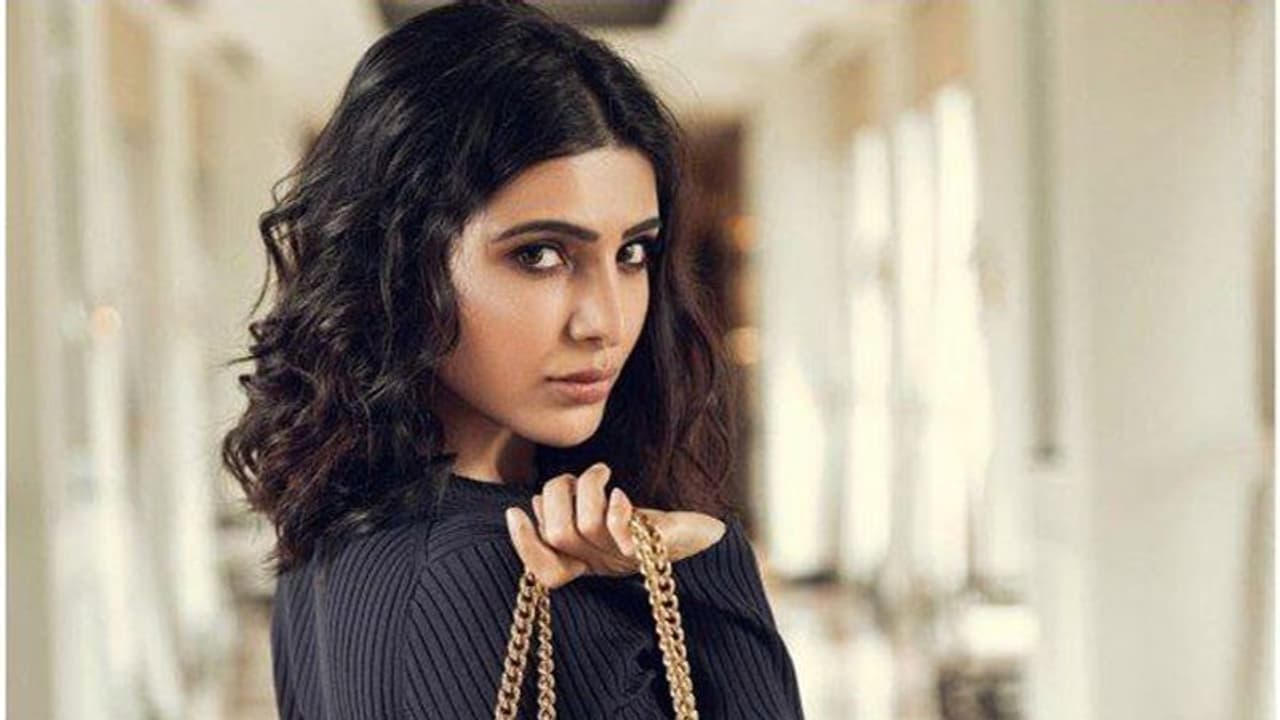 సినిమాలు కాకుండా సమంత ఇలా కుడా సంపాదిస్తోందా..? సినిమాలు కాకుండా సమంత ఇలా కుడా సంపాదిస్తోందా..?