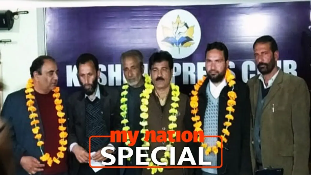 Gujjar Bakarwals, Pahadi communities throw in weight behind anti separatist J&K Awami Forum for 2019 polls