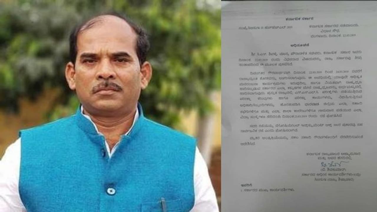 ಶನಿವಾರ ಧಾರವಾಡ ಜಿಲ್ಲಾ ಶಾಲಾ ಕಾಲೇಜುಗಳಿಗೆ ರಜೆ, SSLC ಪರೀಕ್ಷೆ ಇರುತ್ತೆ ಶನಿವಾರ ಧಾರವಾಡ ಜಿಲ್ಲಾ ಶಾಲಾ ಕಾಲೇಜುಗಳಿಗೆ ರಜೆ, SSLC ಪರೀಕ್ಷೆ ಇರುತ್ತೆ