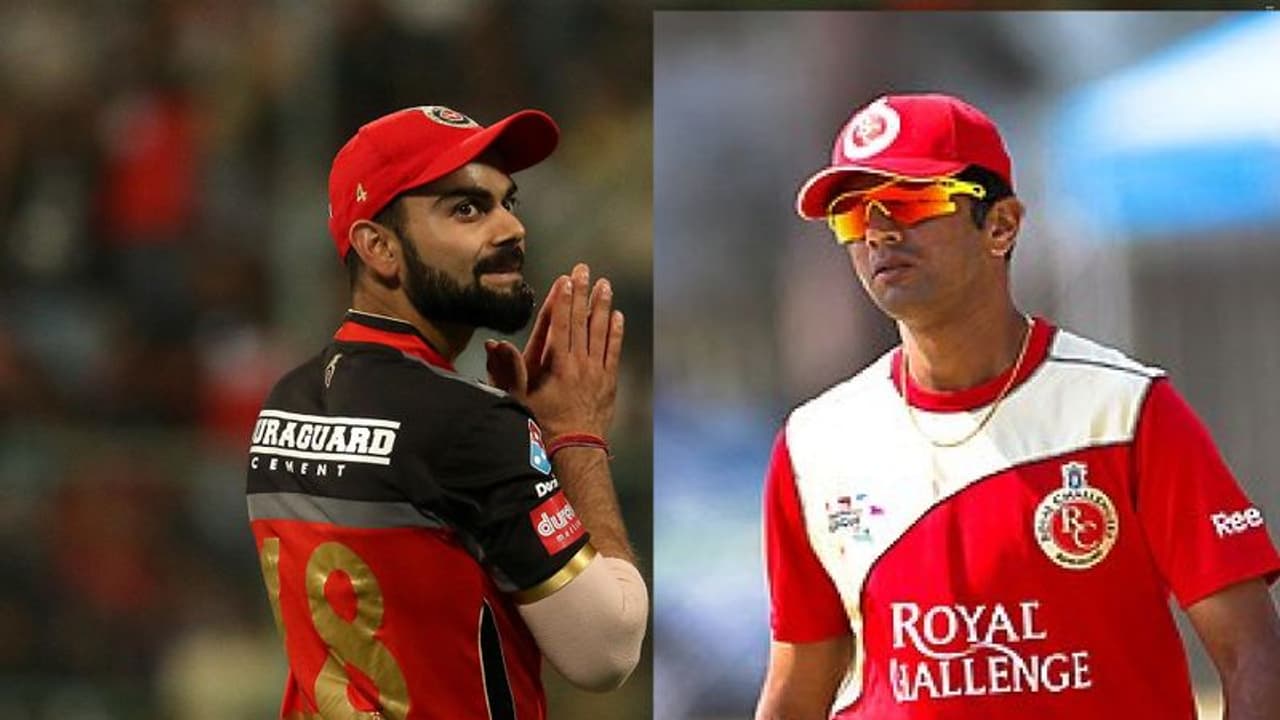 ದ್ರಾವಿಡ್ To ಕೊಹ್ಲಿ: ಇಲ್ಲಿದೆ RCB ಕ್ಯಾಪ್ಟನ್ ಲಿಸ್ಟ್! ದ್ರಾವಿಡ್ To ಕೊಹ್ಲಿ: ಇಲ್ಲಿದೆ RCB ಕ್ಯಾಪ್ಟನ್ ಲಿಸ್ಟ್!