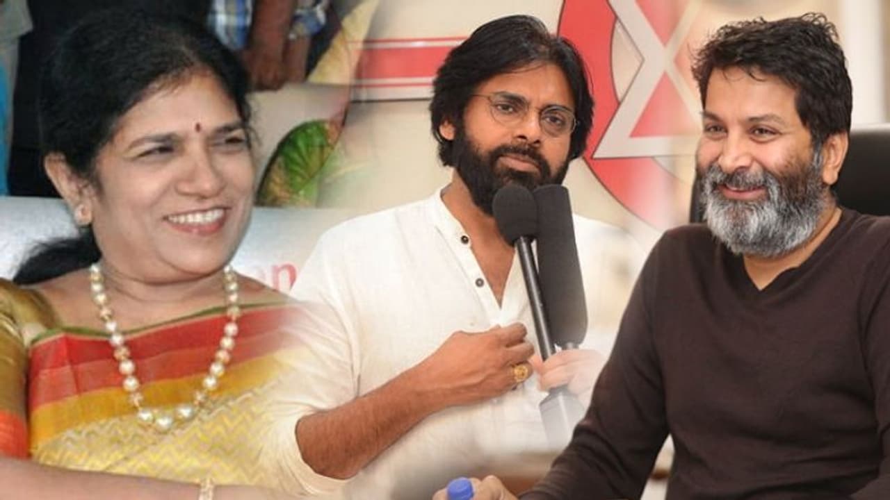 పార్టీ కోసం పవన్ అప్పులు.. వదిన సురేఖ, త్రివిక్రమ్ ల నుంచి 3కోట్లు! పార్టీ కోసం పవన్ అప్పులు.. వదిన సురేఖ, త్రివిక్రమ్ ల నుంచి 3కోట్లు!