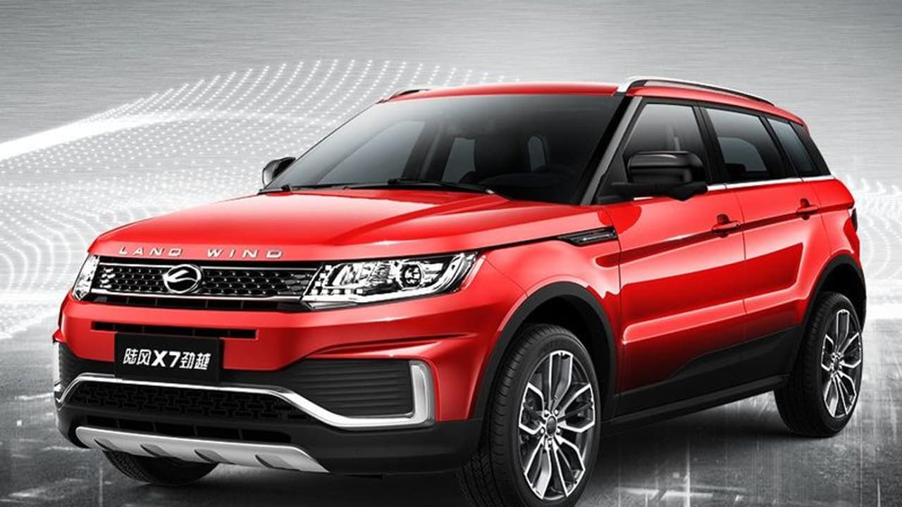 ಟಾಟಾ ಮಾಲೀಕತ್ವದ ಲ್ಯಾಂಡ್ ರೋವರ್ ಕಾರು ಕಾಪಿ ಚೀನಾ ವಿರುದ್ಧ ಕೇಸ್ ಗೆದ್ದ JLR!