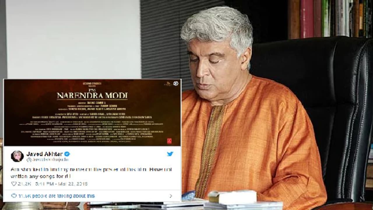 ಪಿಎಂ ಮೋದಿ ಚಿತ್ರಕ್ಕೆ ಗೀತ ರಚಿಸಿಲ್ಲ: ಪೋಸ್ಟರ್‌ ನೋಡಿ ಜಾವೇದ್‌ 'ಶಾಕ್‌'