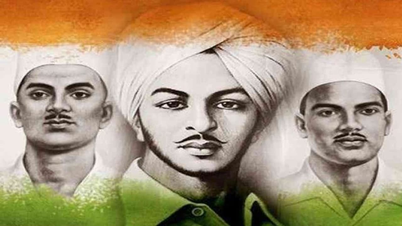 शहीदी दिवस पर जरा याद करो कुर्बानी: अंग्रेज सरकार ने आजादी के नायकों को तय समय से 11 घंटे पहले दी  थी फांसी