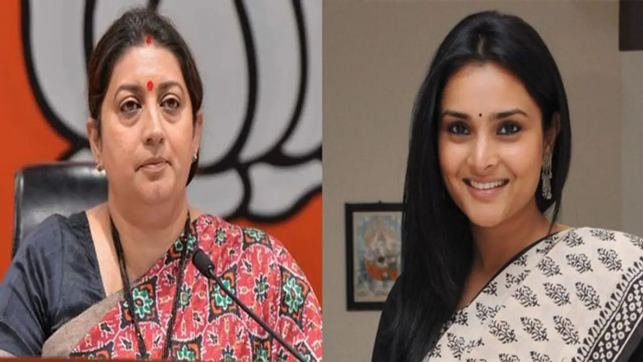 ಮಹಿಳೆ ಮುಟ್ಟಿದ್ದೆಲ್ಲಾ ಮೈಲಿಗೆಯಲ್ಲ; ಸ್ಮೃತಿಗೆ ರಮ್ಯಾ ಟಾಂಗ್! ಮಹಿಳೆ ಮುಟ್ಟಿದ್ದೆಲ್ಲಾ ಮೈಲಿಗೆಯಲ್ಲ; ಸ್ಮೃತಿಗೆ ರಮ್ಯಾ ಟಾಂಗ್!