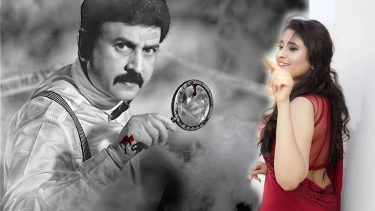 ಶಿವಾಜಿ ಸುರತ್ಕಲ್ ನಲ್ಲಿ ಡಿಟೆಕ್ಟವ್ ಕೆಲಸ ಶುರು ಮಾಡಿದ ರಮೇಶ್ ಅರವಿಂದ್! ಶಿವಾಜಿ ಸುರತ್ಕಲ್ ನಲ್ಲಿ ಡಿಟೆಕ್ಟವ್ ಕೆಲಸ ಶುರು ಮಾಡಿದ ರಮೇಶ್ ಅರವಿಂದ್!