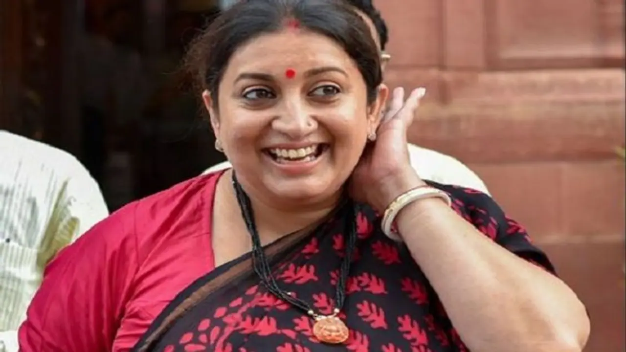 ಸ್ಮೃತಿ ಇರಾನಿಗೆ ಮೋದಿ ಬರ್ತ್ ಡೇ ವಿಶ್: ಅಮೇಥಿಯಲ್ಲಿ ಹೈ ಜೋಶ್! ಸ್ಮೃತಿ ಇರಾನಿಗೆ ಮೋದಿ ಬರ್ತ್ ಡೇ ವಿಶ್: ಅಮೇಥಿಯಲ್ಲಿ ಹೈ ಜೋಶ್!