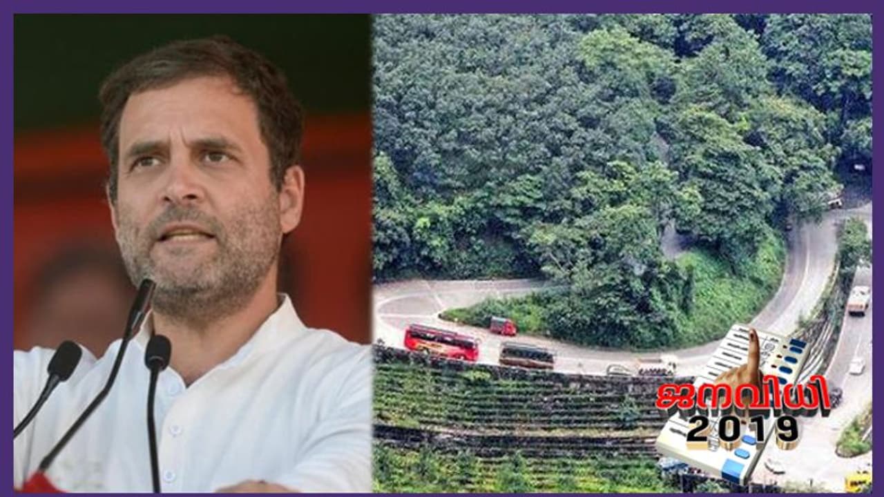 വയനാട്ടിൽ യുഡിഎഫ് പ്രചാരണം നിര്ത്തി; സ്ഥാനാര്ത്ഥിയില്ലാതെ പ്രചാരണത്തിനില്ലെന്ന് ഘടകകക്ഷികൾ വയനാട്ടിൽ യുഡിഎഫ് പ്രചാരണം നിര്ത്തി; സ്ഥാനാര്ത്ഥിയില്ലാതെ പ്രചാരണത്തിനില്ലെന്ന് ഘടകകക്ഷികൾ