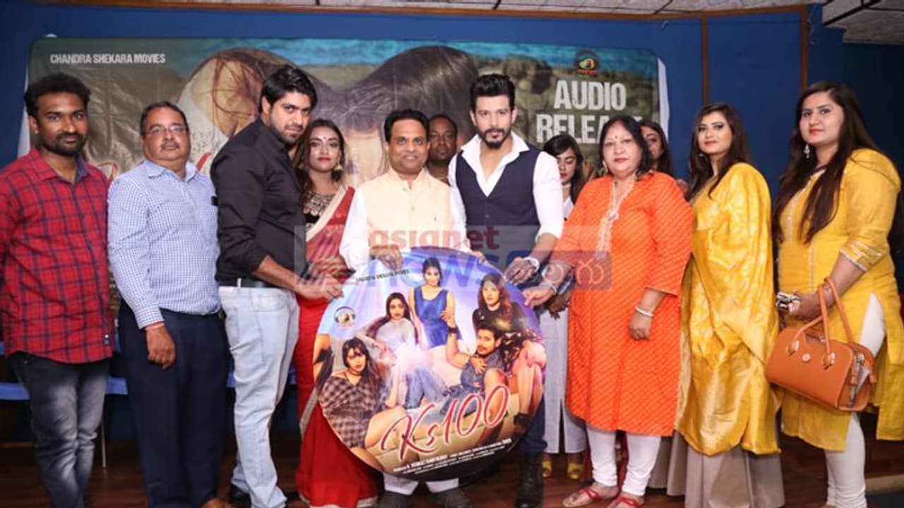 "కెఎస్100" హండ్రెడ్ పర్సెంట్ హిట్ అవుతుంది దర్శకుడు షేర్ "కెఎస్100" హండ్రెడ్ పర్సెంట్ హిట్ అవుతుంది దర్శకుడు షేర్