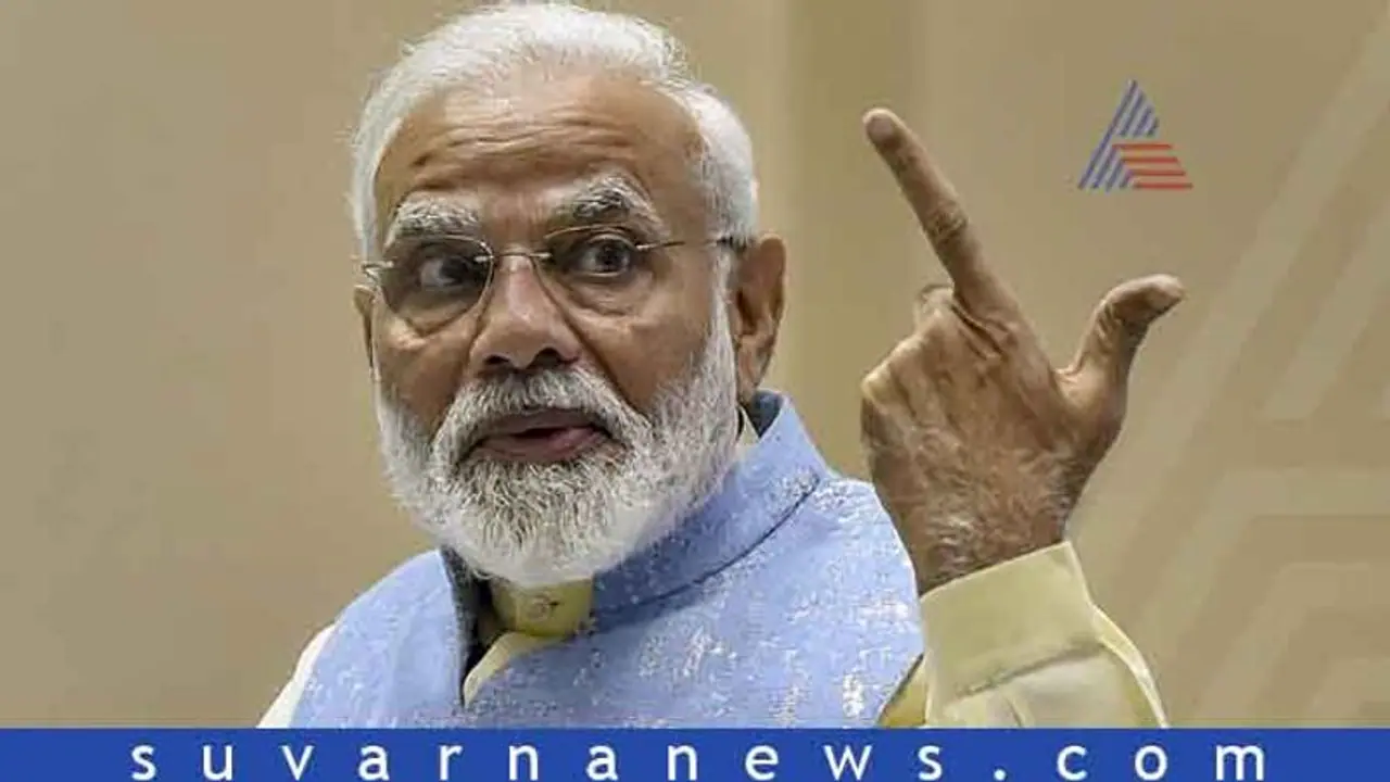 ಪರಮಾಶ್ಚರ್ಯ: ವಾರಾಣಸಿಯಲ್ಲಿ ಮೋದಿ ವಿರುದ್ಧ 111 ಜನ ಅಭ್ಯರ್ಥಿಗಳು! ಪರಮಾಶ್ಚರ್ಯ: ವಾರಾಣಸಿಯಲ್ಲಿ ಮೋದಿ ವಿರುದ್ಧ 111 ಜನ ಅಭ್ಯರ್ಥಿಗಳು!