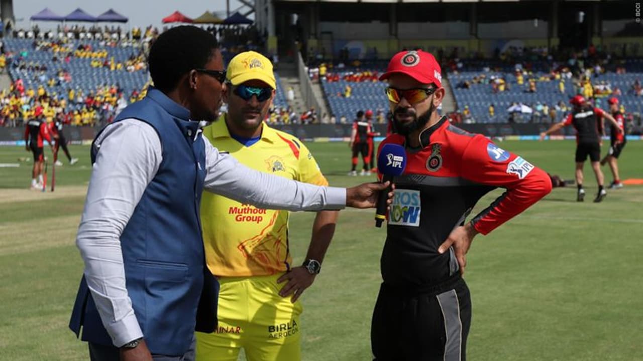 IPL 2019 ಆರಂಭ: ಟಾಸ್ ಗೆದ್ದ CSK ಫೀಲ್ಡಿಂಗ್ ಆಯ್ಕೆ! IPL 2019 ಆರಂಭ: ಟಾಸ್ ಗೆದ್ದ CSK ಫೀಲ್ಡಿಂಗ್ ಆಯ್ಕೆ!