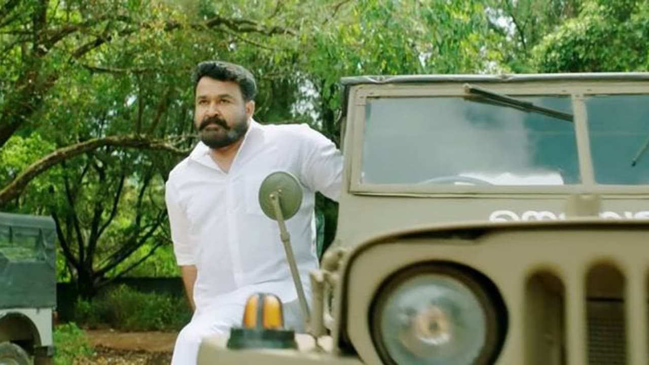 'കൈകാലുകള് ഛേദിക്കപ്പെട്ട്, കണ്ണുപൊട്ടിച്ച് വികലമാക്കി' ലൂസിഫറിലെ ഗാനത്തിനെതിരെ ആരോപണം 'കൈകാലുകള് ഛേദിക്കപ്പെട്ട്, കണ്ണുപൊട്ടിച്ച് വികലമാക്കി' ലൂസിഫറിലെ ഗാനത്തിനെതിരെ ആരോപണം