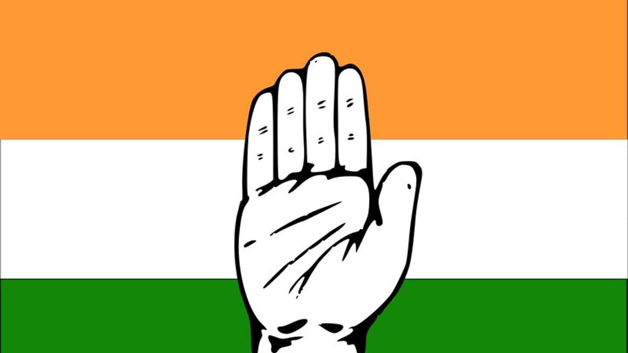 ಬ್ರೇಕಿಂಗ್: ಬೆಂಗಳೂರು ದಕ್ಷಿಣದ ಕಾಂಗ್ರೆಸ್ ಅಚ್ಚರಿ ಅಭ್ಯರ್ಥಿ ಅಧಿಕೃತ ಬ್ರೇಕಿಂಗ್: ಬೆಂಗಳೂರು ದಕ್ಷಿಣದ ಕಾಂಗ್ರೆಸ್ ಅಚ್ಚರಿ ಅಭ್ಯರ್ಥಿ ಅಧಿಕೃತ