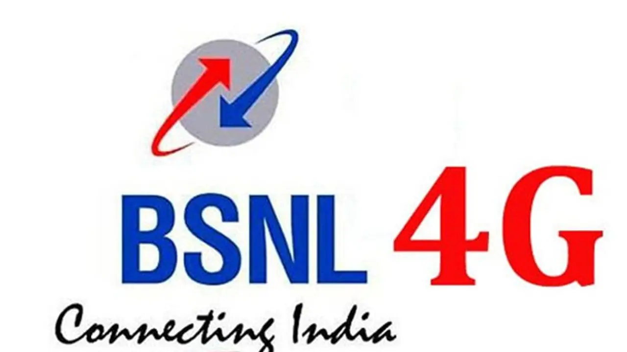 ஊழியர்களுக்கு சம்பளம் கொடுக்க பணமே இல்லை… பிஎஸ்என்எல் நிறுவனம் திடீர் கைவிரிப்பு ஊழியர்களுக்கு சம்பளம் கொடுக்க பணமே இல்லை… பிஎஸ்என்எல் நிறுவனம் திடீர் கைவிரிப்பு