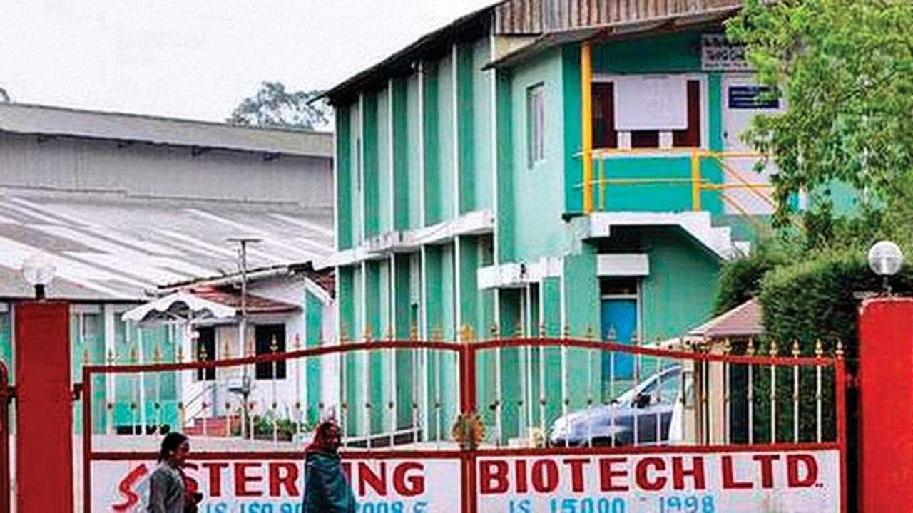 'స్టెర్లింగ్' చుట్టూ బిగుస్తున్న ఉచ్చు: విచారణకు 21 దేశాల సాయం! 'స్టెర్లింగ్' చుట్టూ బిగుస్తున్న ఉచ్చు: విచారణకు 21 దేశాల సాయం!