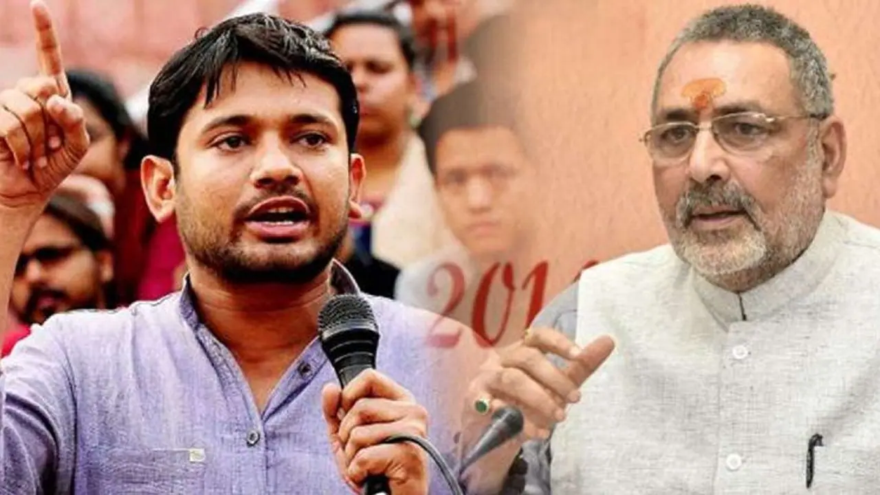 दिलचस्प हुआ बेगूसराय में मुकाबला, गिरिराज सिंह के खिलाफ कन्हैया
