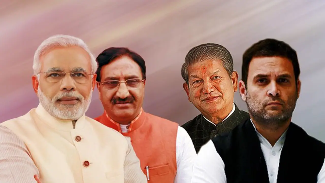उत्तराखंड के सियासी रण के लिए सूरमा तैयार, भाजपा-कांग्रेस में सीधी लड़ाई