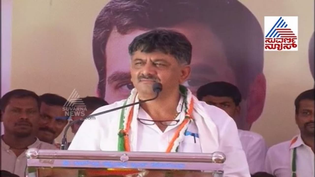 ನಿನ್ನ ಪಲ್ಲಕ್ಕಿ, ಹೆಣ ಎರಡನ್ನೂ ನಾನೆ ಹೊರ್ತಿನಿ: ಡಿಕೆಶಿ ಹೇಳಿಕೆಗೆ ನಾಗೇಂದ್ರ ಗಡಗಡ! ನಿನ್ನ ಪಲ್ಲಕ್ಕಿ, ಹೆಣ ಎರಡನ್ನೂ ನಾನೆ ಹೊರ್ತಿನಿ: ಡಿಕೆಶಿ ಹೇಳಿಕೆಗೆ ನಾಗೇಂದ್ರ ಗಡಗಡ!