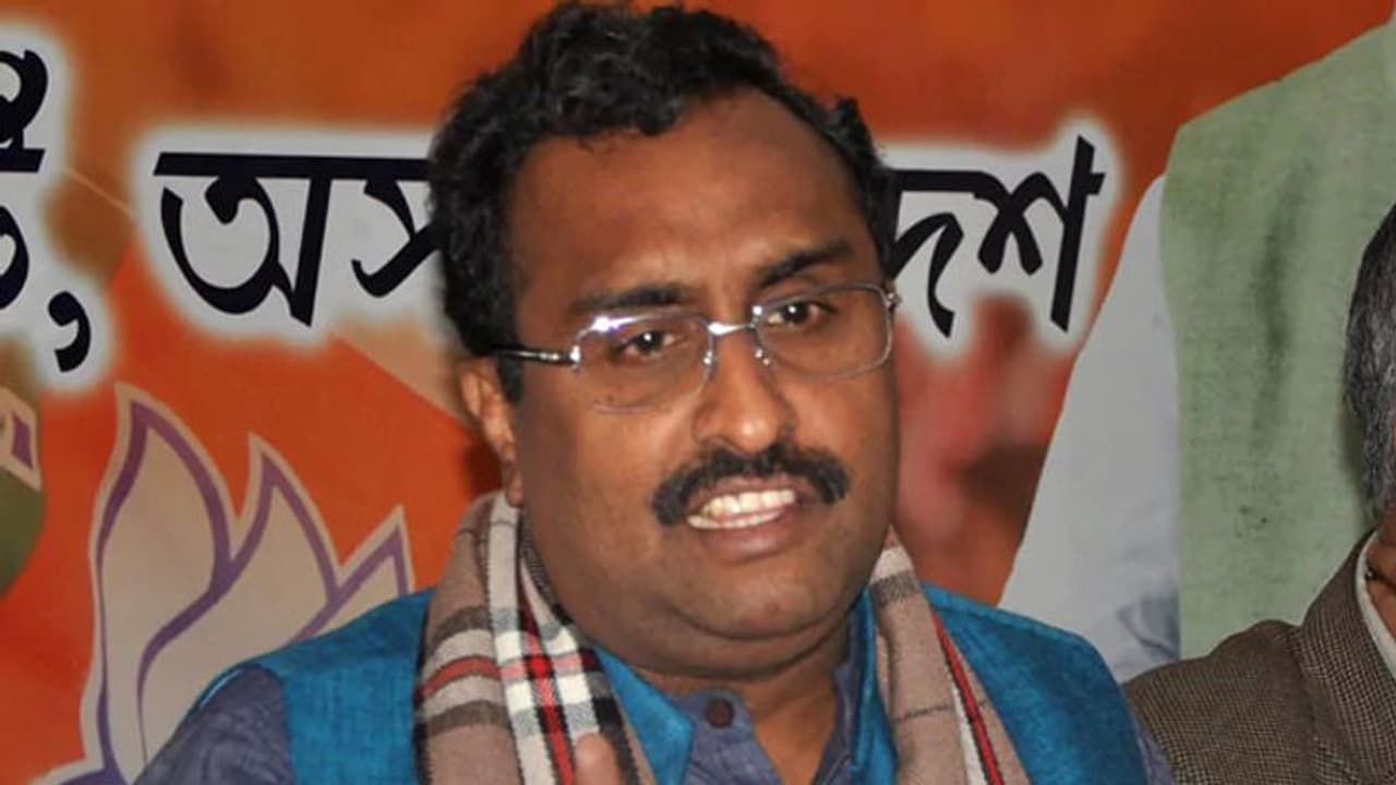 మిత్రులు లేకుంటే బీజేపీకి కష్టమే: గెలుపుపై రామ్మాధవ్ కీలక వ్యాఖ్యలు మిత్రులు లేకుంటే బీజేపీకి కష్టమే: గెలుపుపై రామ్మాధవ్ కీలక వ్యాఖ్యలు