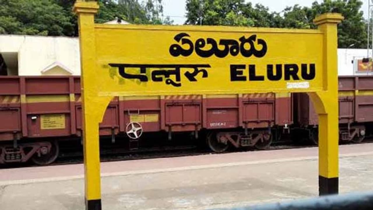 చింతమనేని ప్రభాకర్ పీఏ, మరో ముగ్గురు టీడీపీ కార్యకర్తలపై వైసీపీ వర్గీయుల దాడి.. ఏలూరులో ఉద్రిక్తత.. 