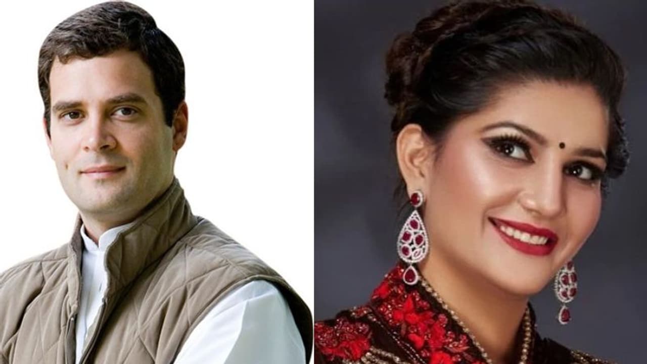 ఈమెతో రాహుల్ పెళ్లి.. బీజేపీ డిమాండ్ ఈమెతో రాహుల్ పెళ్లి.. బీజేపీ డిమాండ్