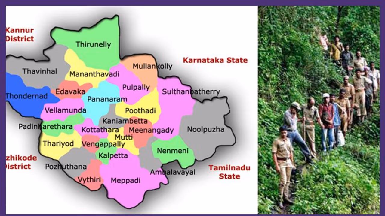 വയനാട്ടില് വീണ്ടും മാവോയിസ്റ്റ് സംഘമെത്തി; തലപ്പുഴയിൽ എത്തിയ അതേ സംഘമെന്ന് സൂചന വയനാട്ടില് വീണ്ടും മാവോയിസ്റ്റ് സംഘമെത്തി; തലപ്പുഴയിൽ എത്തിയ അതേ സംഘമെന്ന് സൂചന